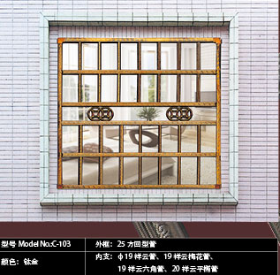 名亮不锈钢管     工程案例-护窗系列D-103